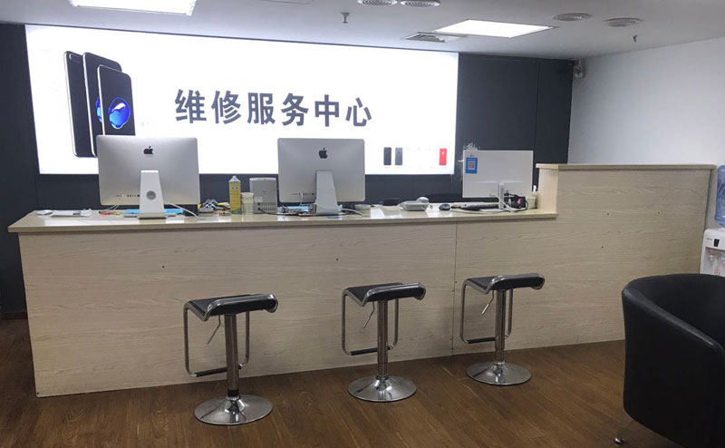 禹州上饶苹果手机售后维修点地址电话信息