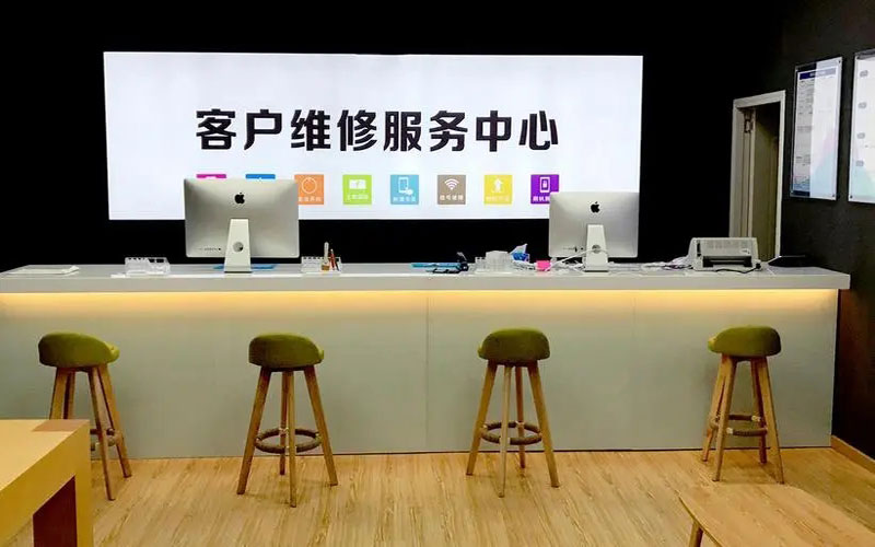 禹州苹果手机维修点地址电话信息